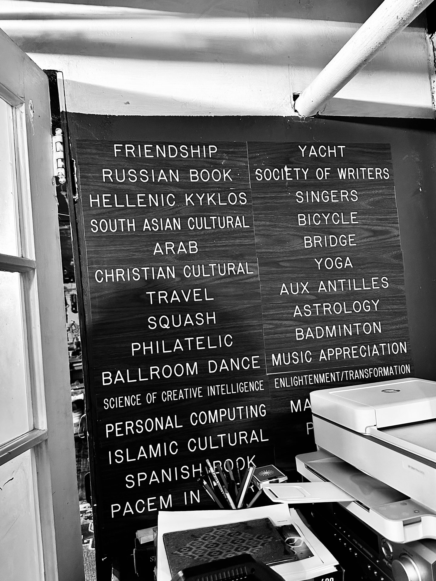 Diary 10/24 Bushwick - James Aaronson